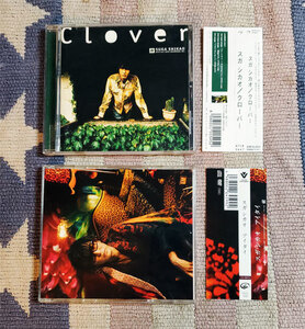 CD　スガシカオ　2枚セット　CLOVER　アイタイ　CD+DVD　正規国内盤　初回限定盤　オビ、歌詞付　ディスク良好