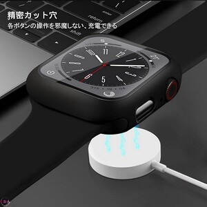 ブラック 46mm 硬質PC 一体型 強化ガラス スクリーン 硬度9H アップル ウォッチ Apple Watch Series 10 耐衝撃 全面保護 ケース カバー