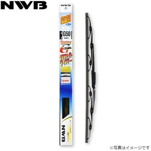 NWB グラファイトワイパー 日産 パオ PK10 単品 運転席用 G43 送料無料