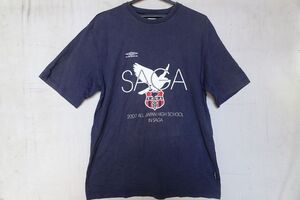 UMBRO/アンブロ/UCS5743/半袖Tシャツ/2007 ALL JAPAN HIGH SCHOOL IN SAGA/前後プリント/バレーボール/紺/ネイビー/Oサイズ(8/28R)