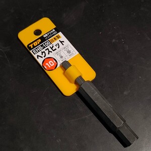 未使用品 トップ工業 TOP 電動ドリル用 へクスビット 対辺10mm EHB-100