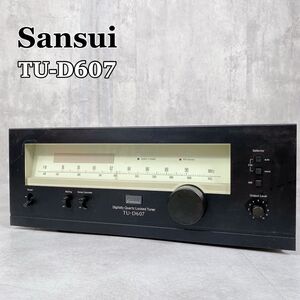 Y644 SANSUI サンスイ TU-D607 デジタルクォーツ AM FM チューナー ヴィンテージ 廃盤