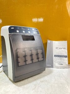 【1円スタート！比較的きれい】NSK / ナカニシ ハンドピース自動注油システム iCare 付属品付 AC 100 V 50/60 Hz 歯科技工 動作良好