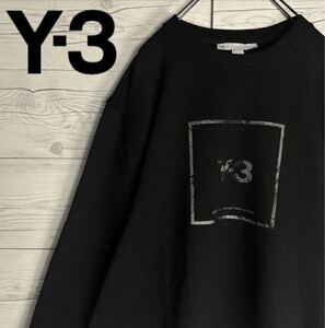 【美品】Y-3 ビッグロゴ 入手困難 オーバーサイズ 希少 スウェット 即完売モデル 2XL