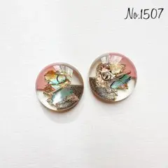 No.1507 大ぶりレジンピアス レジンイヤリング ハンドメイドピアス