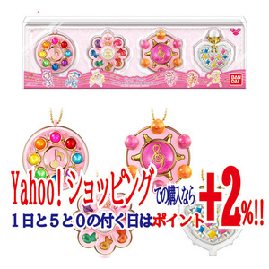 ★おジャ魔女どれみ タップケースコレクション Special Set/プレミアムバンダイ限定◆新品Ss