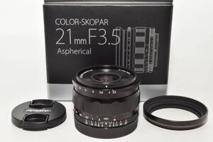 【特上品】 Voigtlander フォクトレンダー COLOR-SKOPAR 21mm F3.5 Aspherical E-mount ブラック 単焦点 超広角レンズ ソニーα用　#7200