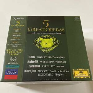 未開封正規品【エソテリック ESOTERIC SACD 】5 GREAT OPERAS 魔笛/魔弾の射手他、ショルティ/クーベリック/セラフィン/カラヤン指揮