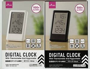 ダイソー　DIGITAL CLOCK・温湿度付デジタル時計・（ホワイト×1個・ブラック×1個）新品・未使用★追跡番号有り！★