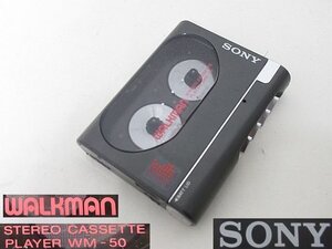 S3819R SONY ウォークマン WM-50 カセットプレーヤー ソニー ジャンク 現状品