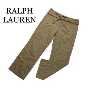 RALPH LAUREN ラルフ ローレン パンツ ベージュ サイズ9