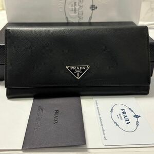 プラダ　PRADA 財布　二つ折り　長財布　サフィアーノレザー　メンズ　