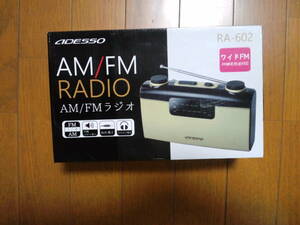 ★即決　新品未開封品　ADESSO アデッソ 　AM/FMラジオ ワイドFM　RA-602