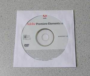 Adobe Premiere Elements 3.0 日本語版 DVD-ROMのみ