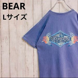 BEAR ベアー 00s ヴィンテージ 半袖Tシャツ メンズ Lサイズ バックプリント 半袖シャツ サーフ スケーター 送料無料 紫 バックプリント T