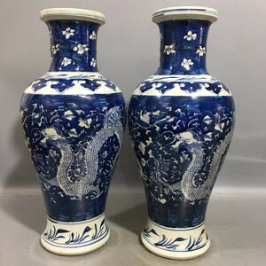 清代・磁器 收藏 康熙年制、青と白の如意神竜瓶を手描き】 陶磁器 茶道具 中國古美術品 珍品 舊藏 賞品 置物 花瓶