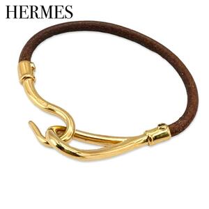 HERMES　エルメス ジャンボ レザー ゴールド ブレスレット レディース メンズ ブラウン