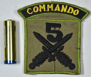 南ベトナム軍　コマンドー　COMMANDO　ワッペン　パッチ　袖章　部隊章　南ベトナム共和国軍　ベトナム戦争　送料無料