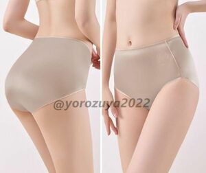 64-89-7 超ツヤツヤ光沢 フルバック ショーツ セクシー テカテカ【アッシュ,XL】レディース 下着 大きいサイズ 新品 女性 パンティ.2