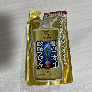 送料無料　デオウ　薬用スカルプケアコンディショナー　詰め替え用　320g