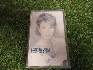 ★LORETTA GOGGI/PUNTI DI VISTA/カセットテープ★