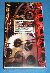 ☆VHS★未開封品●JUDY AND MARY「THE POWER STADIUM DESTROY 