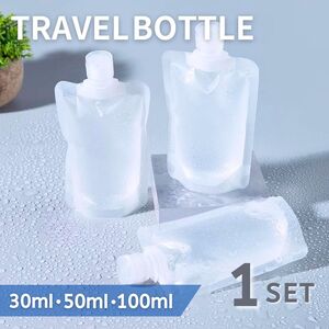 【3個】トラベルボトル 液体個包装 容器 30ml 50ml 100ml ボトル3種セット 1セット 旅行 小分け パウチ 便利グッズ 便利 トラベル