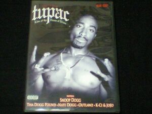 国内盤ライブDVD[2PAC/LIVE AT THE HOUSE OF BLUES]SNOOP DOGG THA DOGG POUND NATE DOGG DR.DRE KURUPT&DAZ G-RAPウェッサイG-FUNK G-LUV