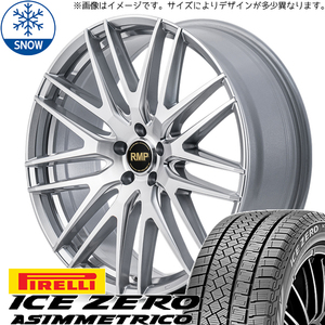 215/60R17 2024年製 スタッドレスタイヤホイールセット ハイエース (PIRELLI ICEZERO ASIMMETRICO & RMP 029F 6穴 139.7)