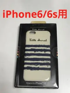 9882 iPhone6/iPhone6s用 ケース カバー