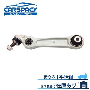 新品即納 BMW F01 F02 フロント ロアアーム コントロールアーム リア右 F03 F04 750i 740i 740Li 730i 730Li 31126798108 1年保証