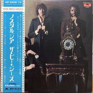 ザ・ビー・ジーズ The Bee Gees/ノスタルジア Inception And Nostalgia 2LP 希少1972年国内盤! ビートルズカバー収録!