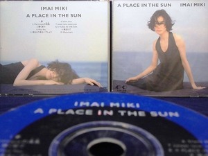 33_01008 A Place In The Sun / 今井美樹　※国内盤