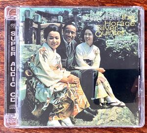 【ANALOGUE PRODUCTIONS・SACD】HORACE SILVER / TOKYO BLUES ホレス・シルヴァー / トーキョー・ブルース CBNJ 84110 SA BLUE NOTE