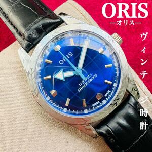 ORIS/オリス★【整備済み】超美品・稼働品/ヴィンテージ/スイス/ 17J/メンズ腕時計/アンティーク/機械式手巻き/アナログ/革ベルト116