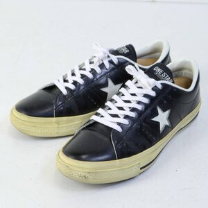 コンバース ワンスター サイズ7 1/2(26cm) スニーカー ブラック レザー インドネシア製 CONVERSE ONE STAR★982v17