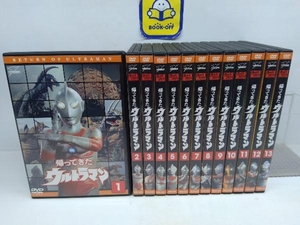 DVD 【※※※】[全13巻セット]帰ってきたウルトラマン ウルトラ1800 Vol.1~13