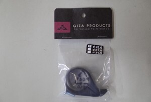 GIZA PRODUCTS SW-AQ-111 チェーンキャッチャー 28.6mm用 GDG01700