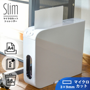 スリムマイクロカットシュレッダー｜SHR-MX700-W 00-5143 OHM