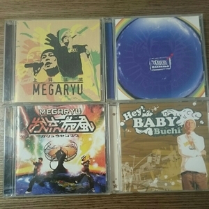 MEGARYU/Buchi/心G/中古CD/reggae/レゲエ/メガリュウ/ブチ