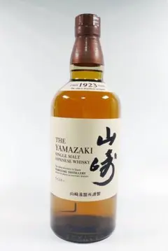 【毎日値引きしています】 山崎 700ml 未開栓 本体のみ