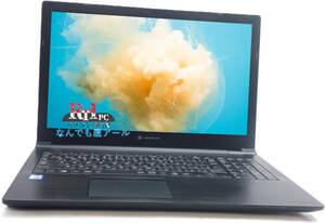 ノートパソコン 中古ノートパソコン, MSオフィス2021, Windows 11【Dyanbook B65/J】Core i3-7130U, 15.6型, DVD, 4GB メモリ, SSD 128GB