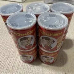 ペコちゃんビスケット 10缶セット