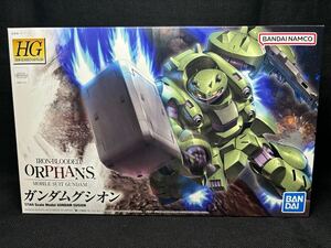 【外箱未開封】HG ガンダムグシオン 機動戦士ガンダム 鉄血のオルフェンズ ガンプラ 【同梱可】