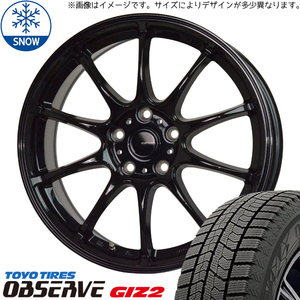 215/45R18 スタッドレスタイヤホイールセット ヴォクシー etc (TOYO OBSERVE GIZ2 & GSPEED G07 5穴 114.3)