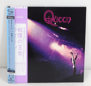 【即決】帯付き 紙ジャケ SHM-CD「クイーン QUEEN/戦慄の王女」UICY-76426 初回限定 巻き帯付き/HRカッティング ターコイズブルーレーベル