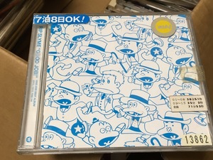 CD リップスライム RIP SLYME good job rip slyme グッドジョブ 洗浄済み 中古