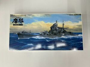 #68/RH124★アオシマ 「アイアンクラッド(鋼鉄艦)シリーズ」1/350 日本海軍 重巡洋艦 摩耶 1944 リテイク ”新考証＆新パ-ツ”