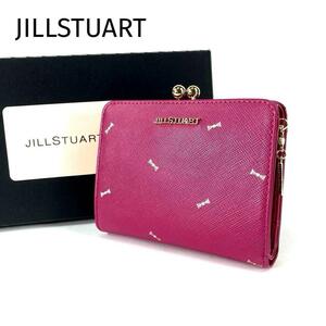 新品　ジルスチュアート リボン　がま口　財布　ピンク　レディース　J35　JILLSTUART　 レザー2つ折り　グログランリボン