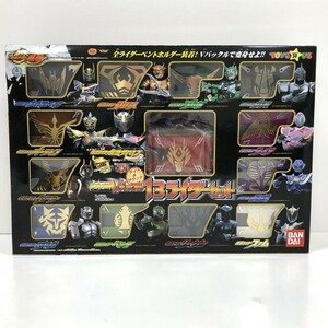 07w3031★1円~ 仮面ライダー 変身ベルト Vバックル 13ライダーセット トイザらス限定 バンダイ 中古品